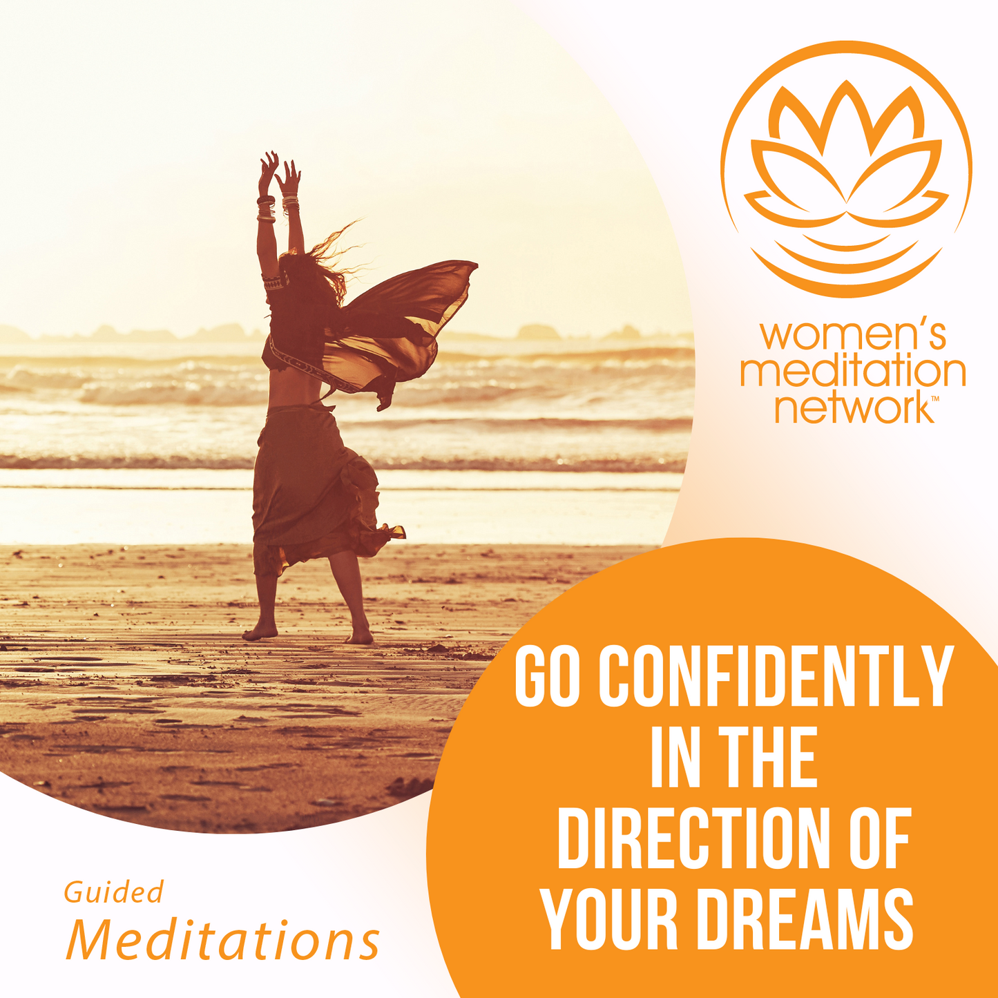 Go Confidently in the Direction of Your Dreams