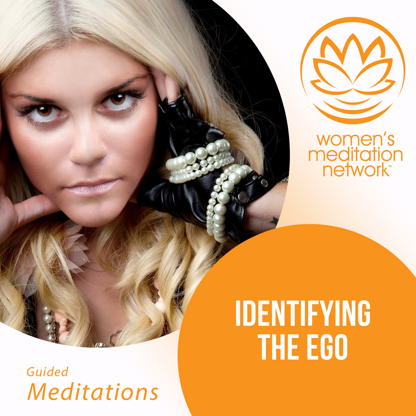 Identifying the Ego