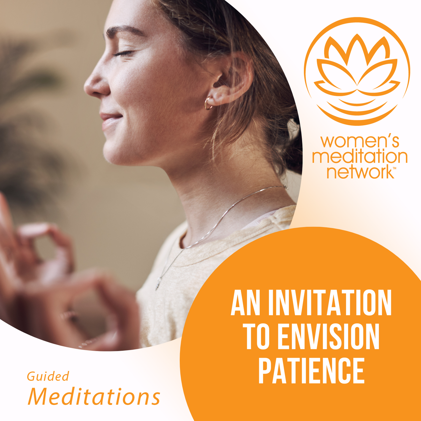 An Invitation To Envision Patience