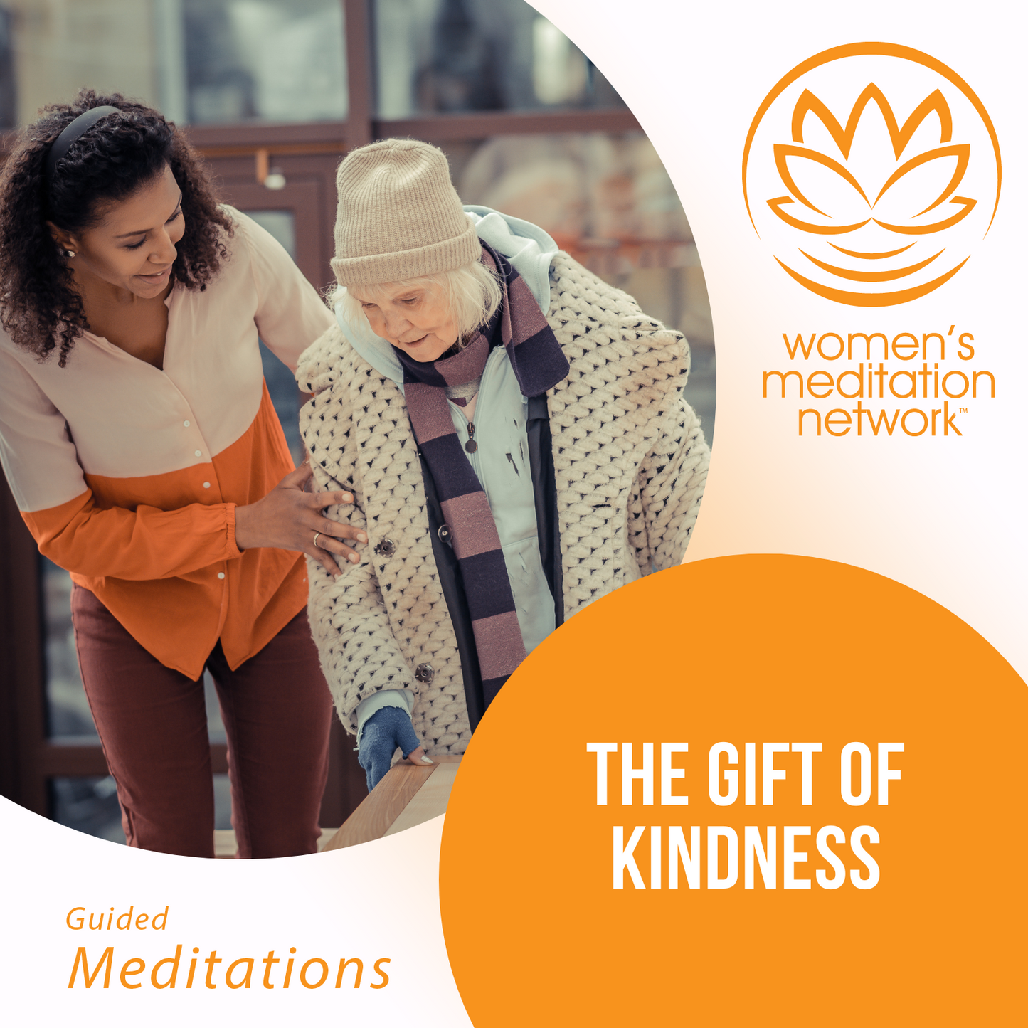 The Gift of Kindness